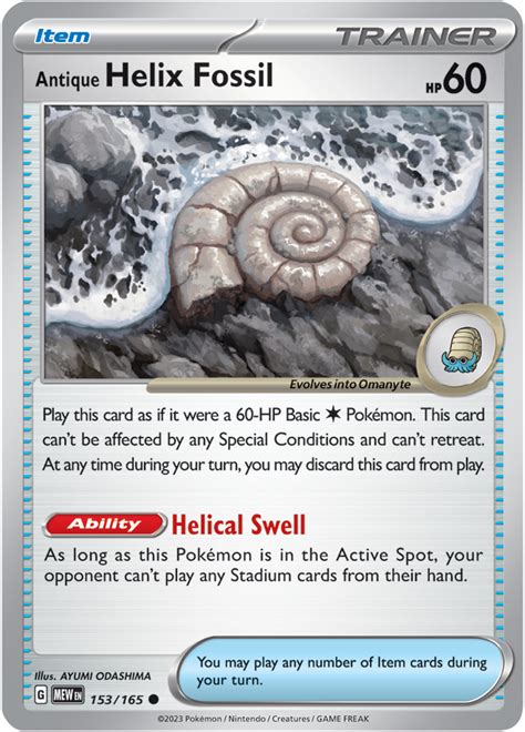 helix fossil pokemon reborn.